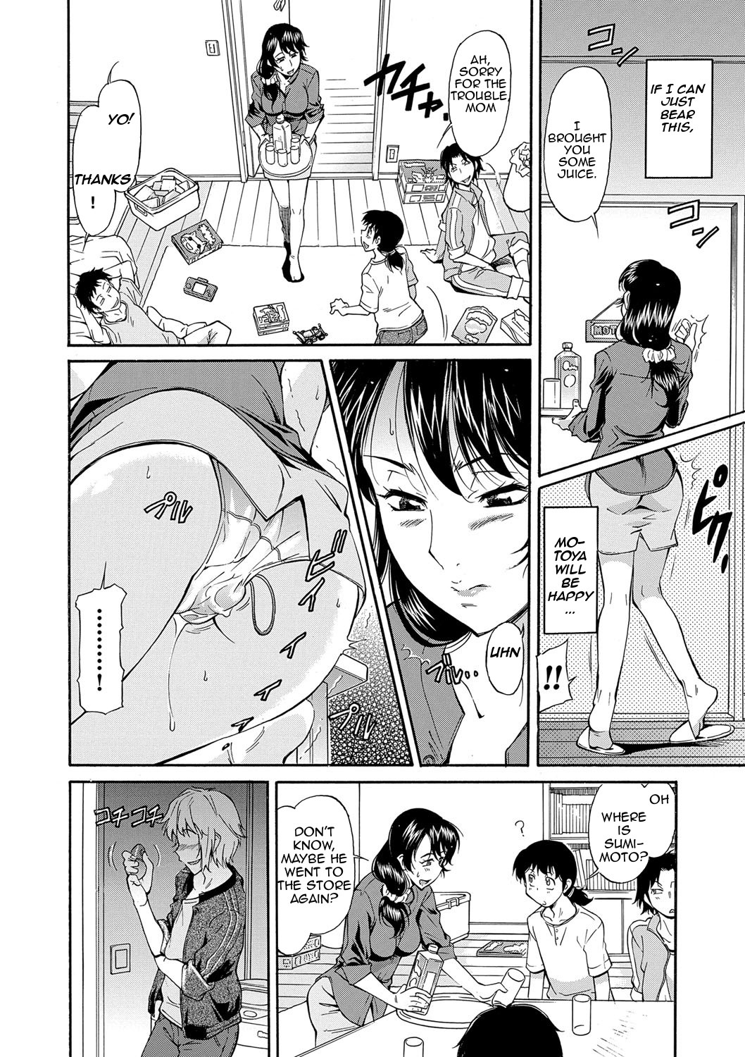 Hentai Manga Comic-Mom is Mine-Read-137